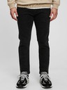 GAP Džíny skinny GapFlex Americana GAP