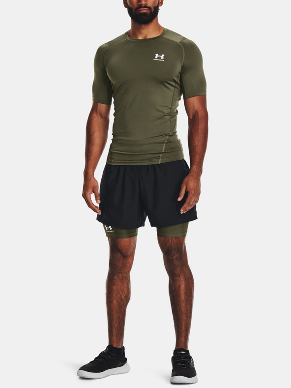 Under Armour Pánské kraťasy Under Armour UA HG Armour Shorts