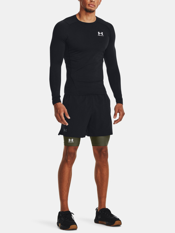 Under Armour Pánské kraťasy Under Armour UA HG Armour Lng Shorts