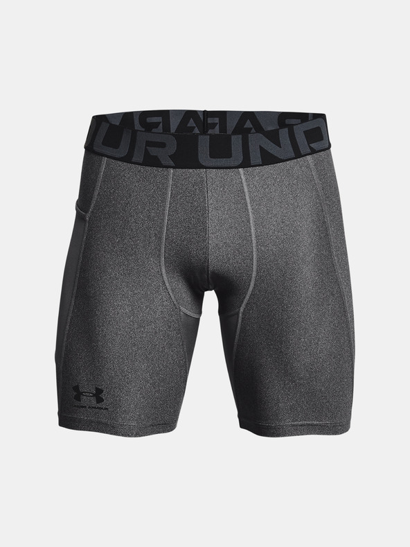Under Armour Pánské kompresní kraťasy Under Armour HG Armour Shorts