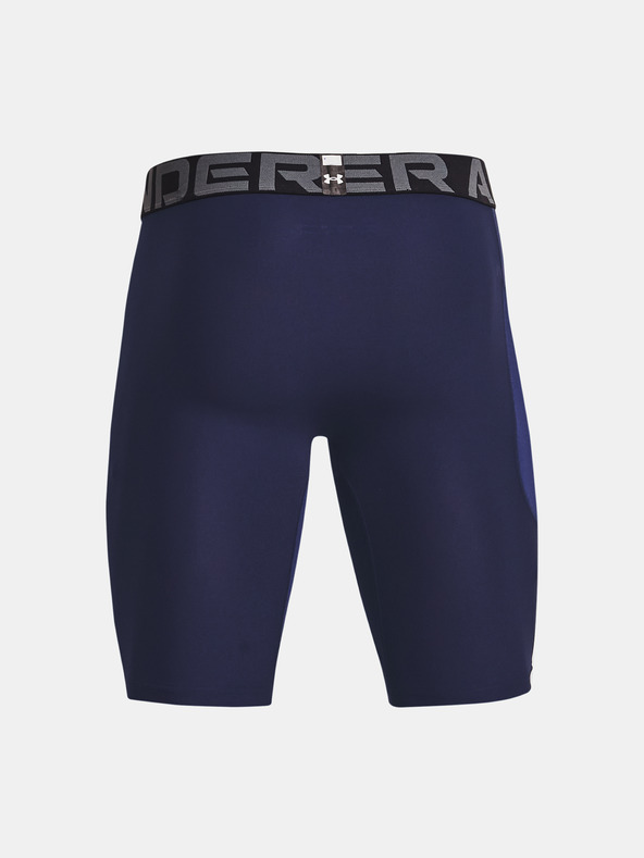 Under Armour Pánské kraťasy Under Armour UA HG Armour Lng Shorts