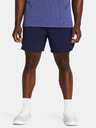 Under Armour Pánské kraťasy Under Armour UA Peak Woven Shorts
