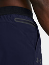 Under Armour Pánské kraťasy Under Armour UA Peak Woven Shorts