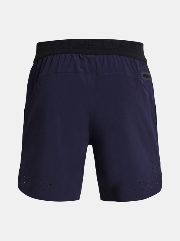 Under Armour Pánské kraťasy Under Armour UA Peak Woven Shorts