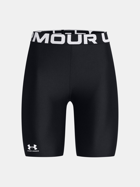 Under Armour Dámské kraťasy Under Armour UA HG Authentics 8in Short