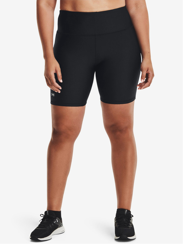 Under Armour Dámské kraťasy Under Armour Armour Bike Short&