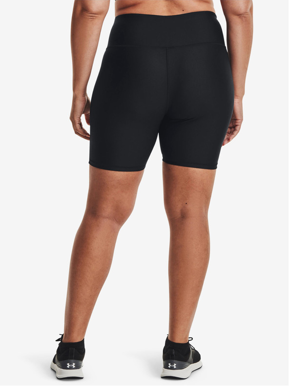 Under Armour Dámské kraťasy Under Armour Armour Bike Short&
