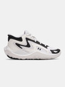 Under Armour Dětské boty Under Armour UA GS JET '25-WHT