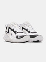 Under Armour Dětské boty Under Armour UA GS JET '25-WHT
