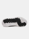 Under Armour Dětské boty Under Armour UA GS JET '25-WHT