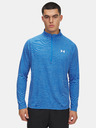 Under Armour Pánské tričko Under Armour UA Tech Textured 1/2 Zip-BLU