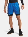 Under Armour Pánské kraťasy Under Armour Vanish Graphic Short-BLU