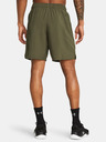 Under Armour Pánské kraťasy Under Armour UA Woven Wdmk Shorts