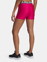 Under Armour Dámské kraťasy Under Armour UA HG Shorty