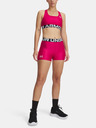 Under Armour Dámské kraťasy Under Armour UA HG Shorty