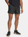Under Armour Pánské kraťasy Under Armour Pjt Rock Ultimate Short-BLK