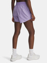 Under Armour Dámské kraťasy Under Armour UA Vanish 3in Short-PPL