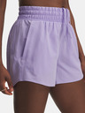 Under Armour Dámské kraťasy Under Armour UA Vanish 3in Short-PPL