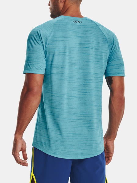 Under Armour Pánské tričko Under Armour UA Tiger Tech 2.0 SS