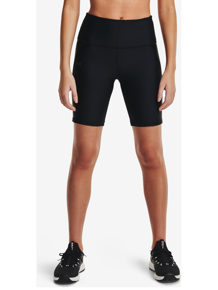 Under Armour Dámské kompresní kraťasy Under Armour HG Armour Shine BikeShort