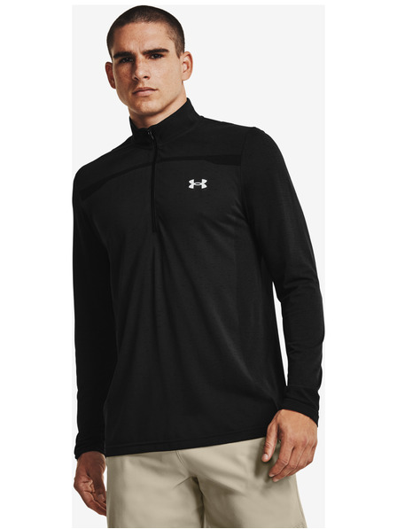 Under Armour Pánské tričko Under Armour Seamless 1/2 Zip