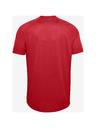Under Armour Pánské tričko Under Armour BIG LOGO TECH SS