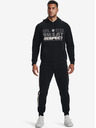 Under Armour Project Rock Rival Tepláky