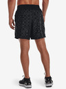 Under Armour Pánské kraťasy Under Armour Speed Stride Print Short