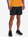 Under Armour Pánské kraťasy Under Armour Speed Stride Print Short