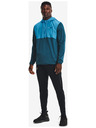 Under Armour AF Storm Mikina