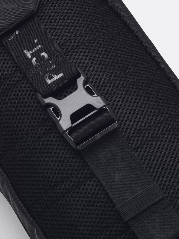 Under Armour Pánská taška Under Armour UA Project Rock Waist Bag