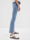 GAP Džíny slim Mid Rise Split-Hem Vintage GAP