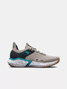 Under Armour Pánské boty Under Armour UA Project Rock 5