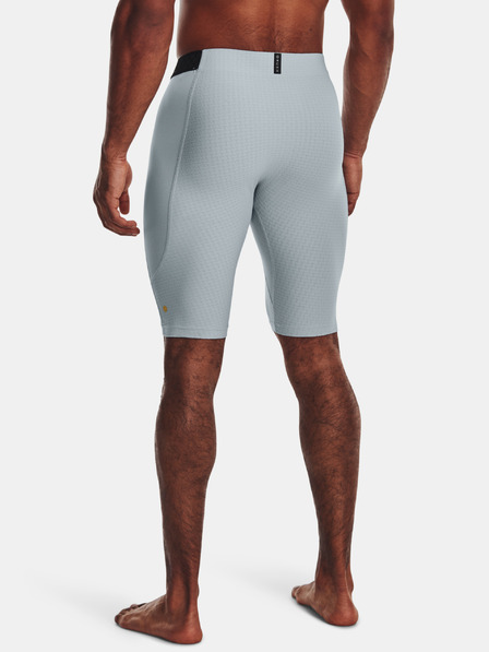 Under Armour Pánské kraťasy Under Armour UA SmartForm Rush Lng Shorts