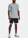 Under Armour Pánské kraťasy Under Armour UA SmartForm Rush Lng Shorts