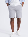Ombre Clothing Šedé pánské kraťasy Ombre Clothing
