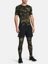 Under Armour Pánské legíny Under Armour UA HG Armour Printed Lgs