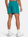 Under Armour Pánské kraťasy Under Armour UA Rival Terry 6in Short