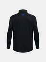 Under Armour Chlapecká mikina Under Armour UA Tech BL 1/2 Zip