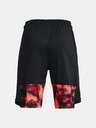 Under Armour Chlapecké kraťasy Under Armour UA Stunt 3.0 PRTD Shorts
