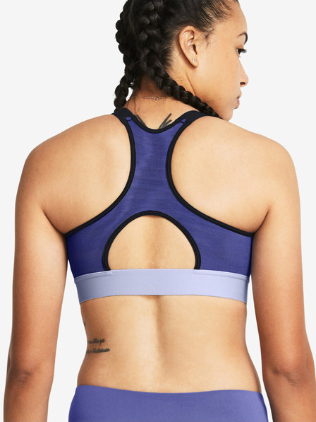 Under Armour Dámská podprsenka Under Armour UA HeatGear High