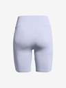 Under Armour Dámské kraťasy Under Armour UA Vanish Seamless Short