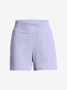 Under Armour Dámské kraťasy Under Armour UA Rival Terry Short