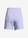 Under Armour Dámské kraťasy Under Armour UA Rival Terry Short