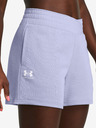 Under Armour Dámské kraťasy Under Armour UA Rival Terry Short