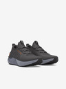 Under Armour Pánské boty Under Armour UA HOVR Phantom 3 SE