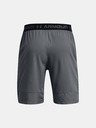 Under Armour Pánské kraťasy Under Armour UA Vanish Woven 8in Shorts