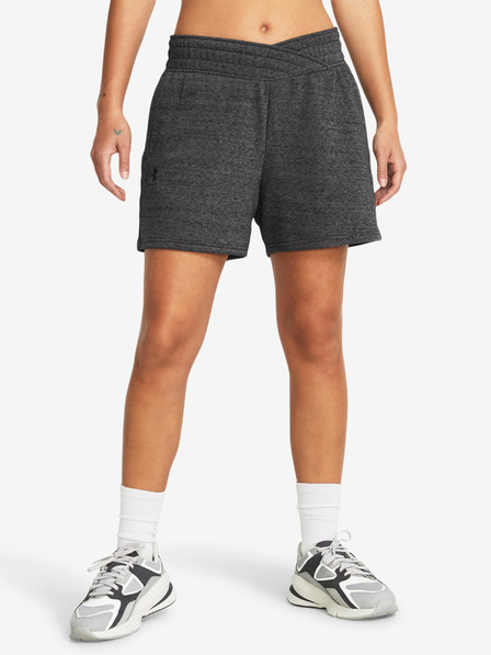 Under Armour Dámské kraťasy Under Armour UA Rival Terry Short