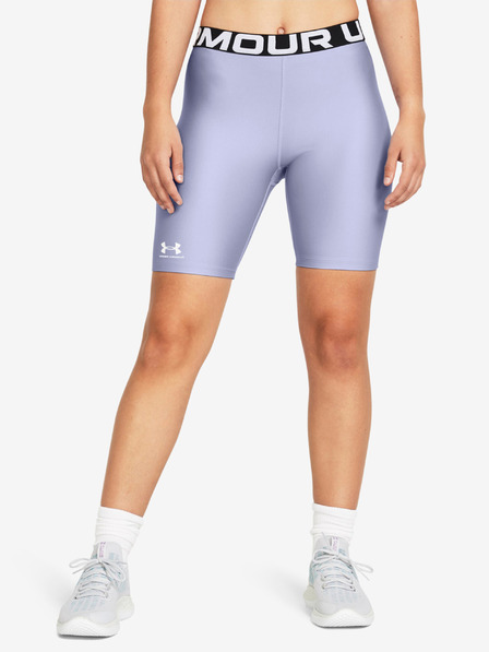 Under Armour Dámské kraťasy Under Armour UA HG Authentics 8in Short