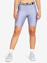 Under Armour Dámské kraťasy Under Armour UA HG Authentics 8in Short